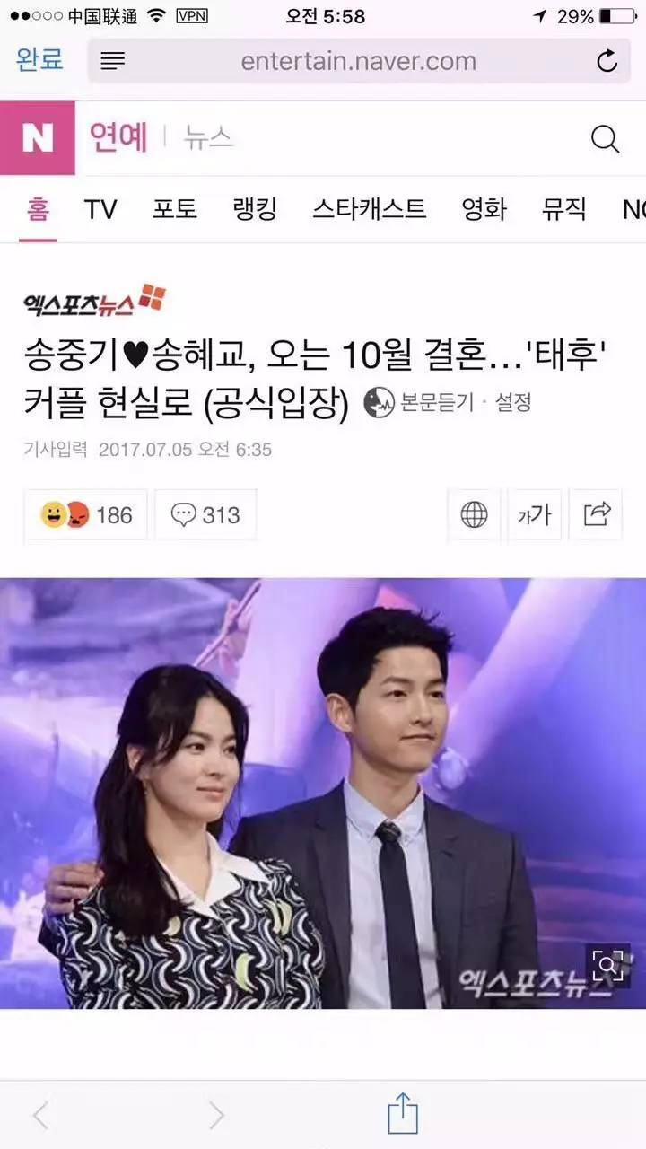 关于查理的真相