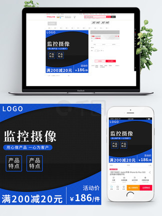 兵王之绝境狙杀