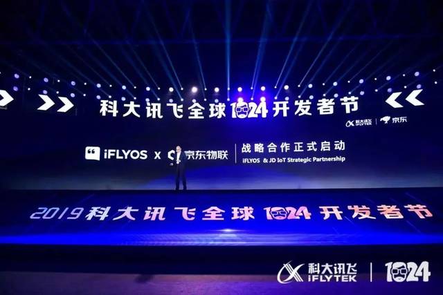 冰河世纪：巨蛋恶作剧