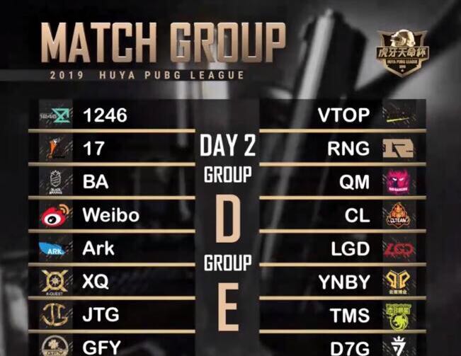 养蜂人 （英语版）