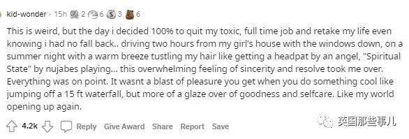 克莱尔·达林的最后疯狂