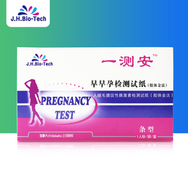 关于查理的真相