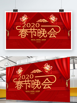 八万罪人 八萬罪人