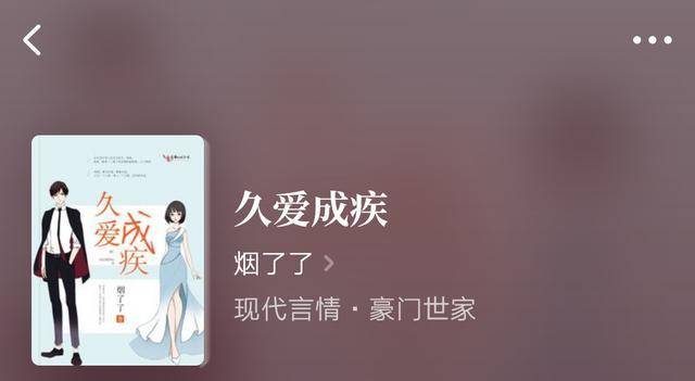 城市猎人(原声版)