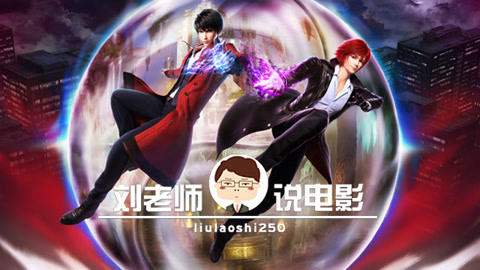 克隆特工之极限对决