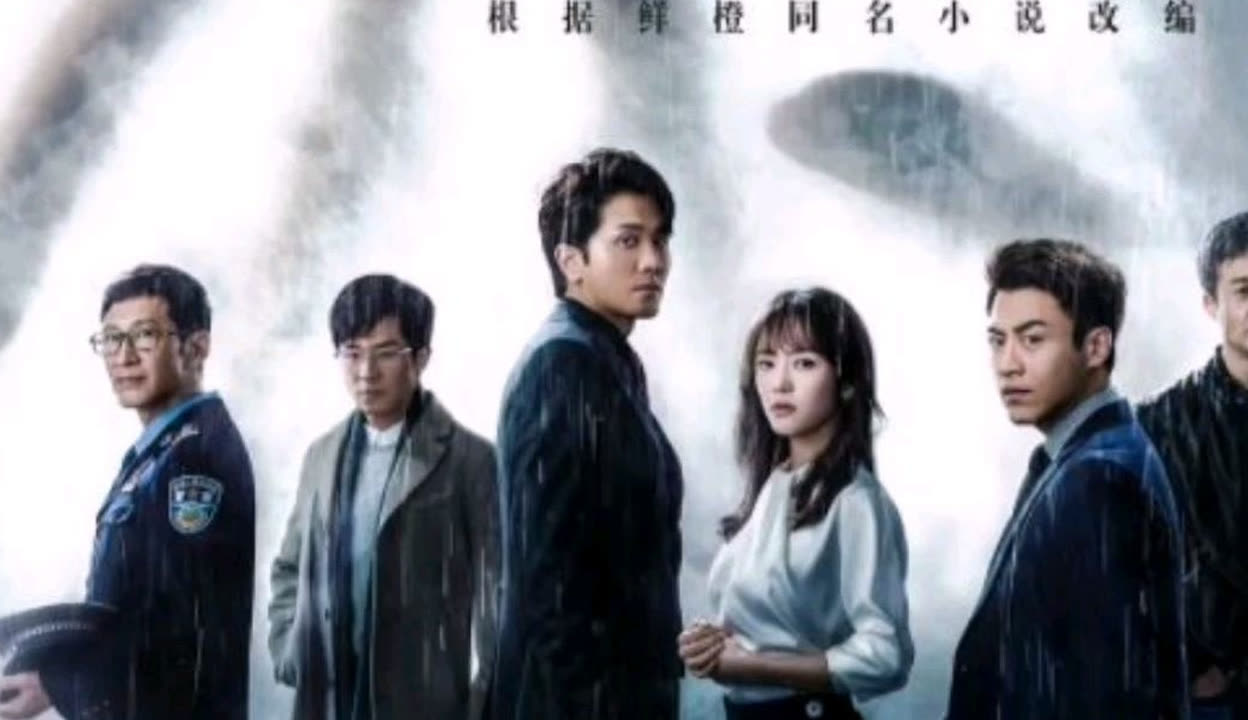 哆啦A梦：大雄与银河超特急