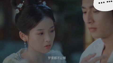 再见我们的十年