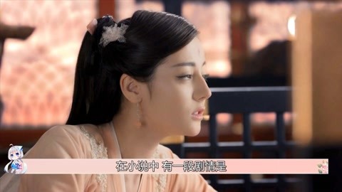 在大雪封闭的山庄里