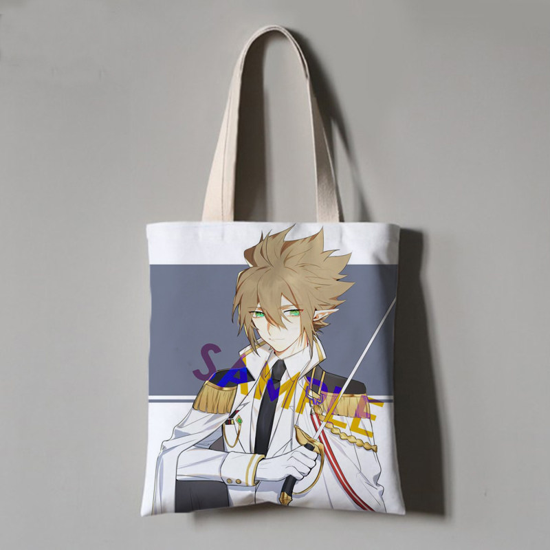 关机 （国语版）