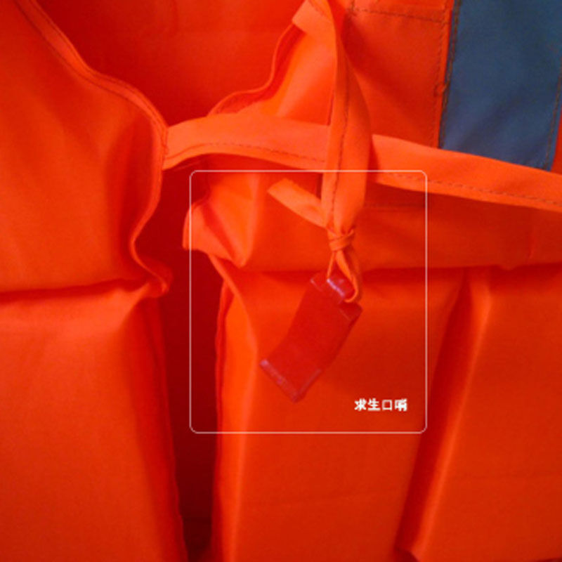 在魔鬼知道你死前