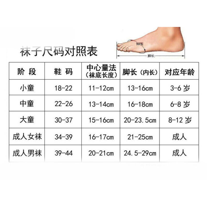 嘻嘻嘻嘻吸血鬼