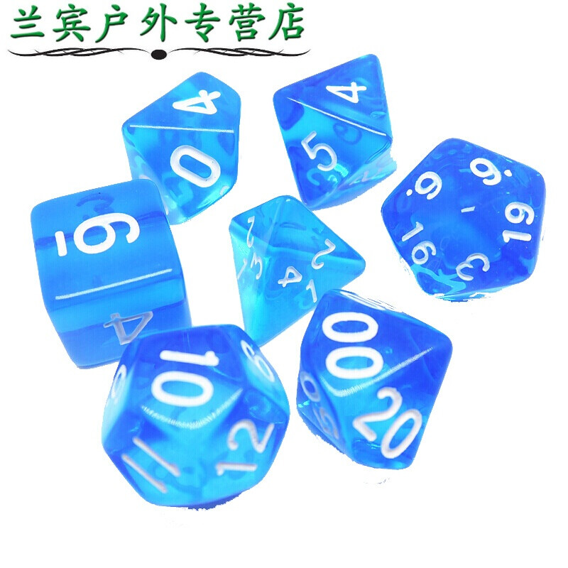 八戒降魔2万妖之王