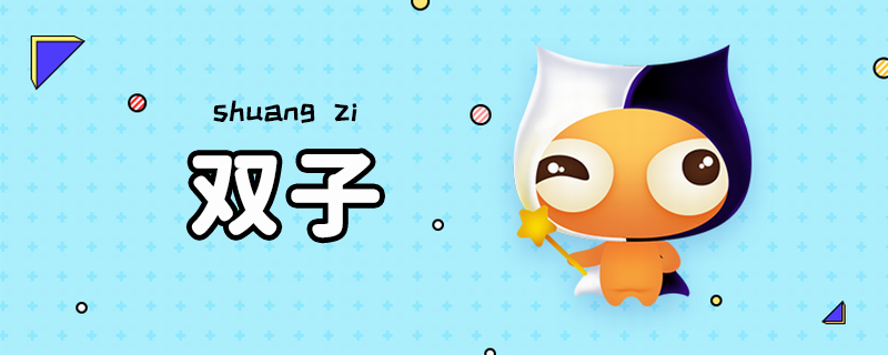 兰娅传奇(国语版)