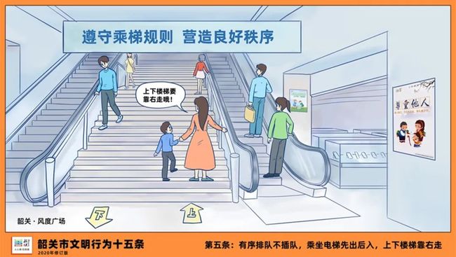 八星报喜1988 普通话版