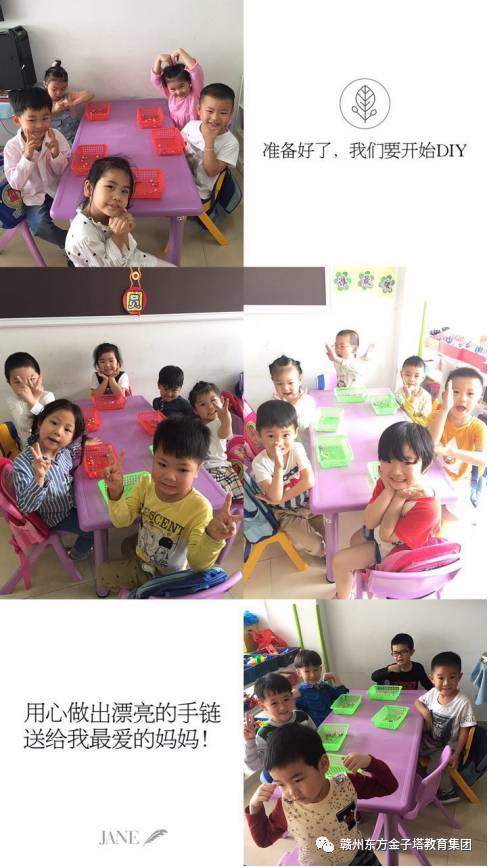 博格对战麦肯罗