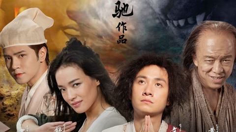 养鬼吃人6：死亡代码