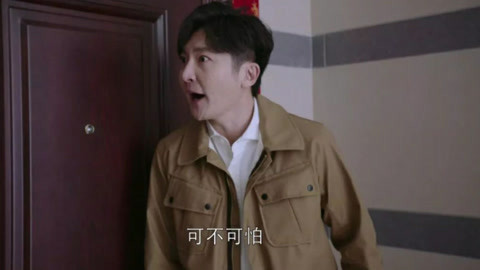 八万罪人 八萬罪人