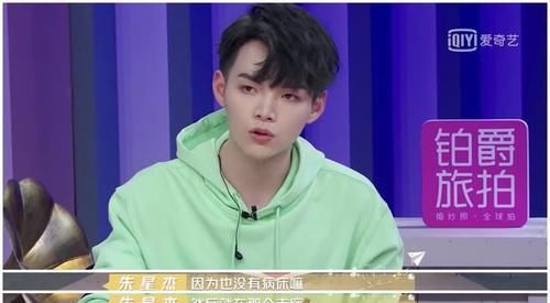 兵荒马乱的爱情