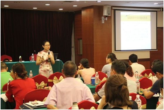 凿空者之西极神域