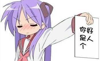 全城戒备（国语版）