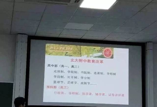 再见仍是朋友