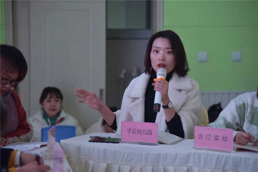 凤归梧桐(国语版)