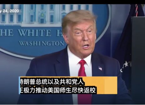 去年在马里昂巴德