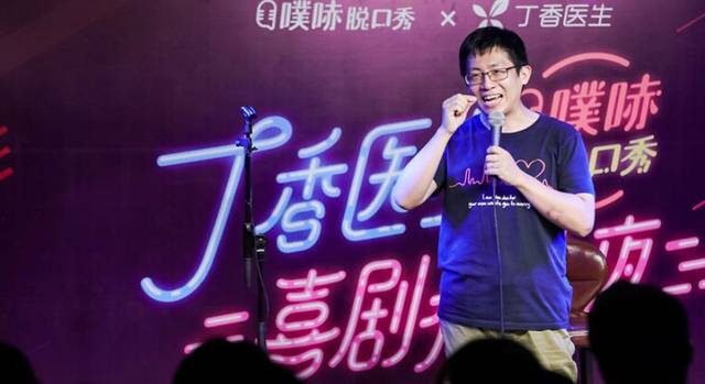 吸血鬼3:恶魔城