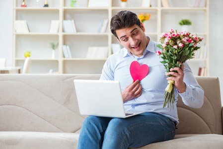 再见阿龙 普通话版