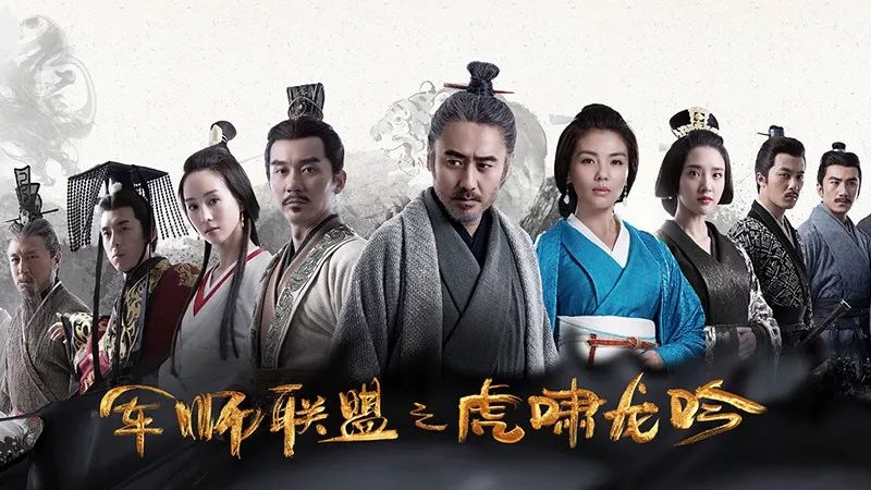 光灵：武士之魂