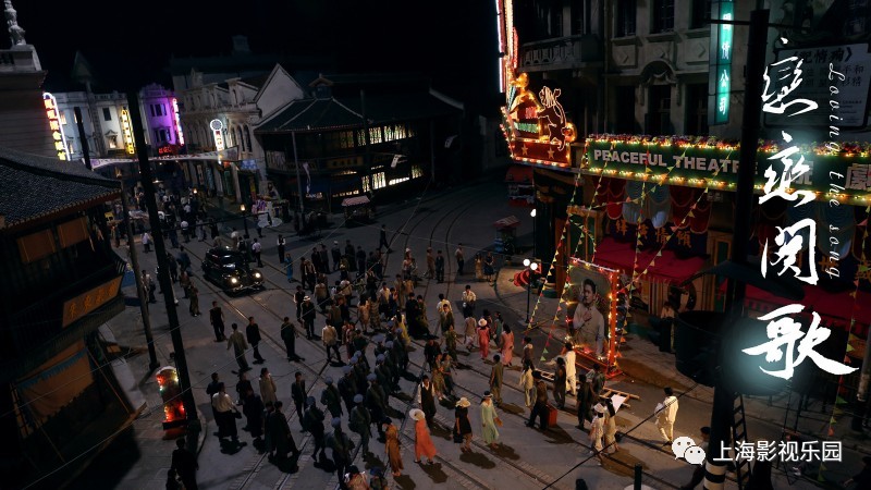 光灵：武士之魂