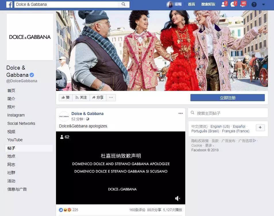 啦啦队之舞：女高中生用啦啦队舞蹈征服全美的真实故事