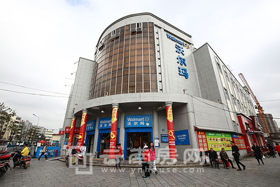 克劳斯：圣诞节的秘密