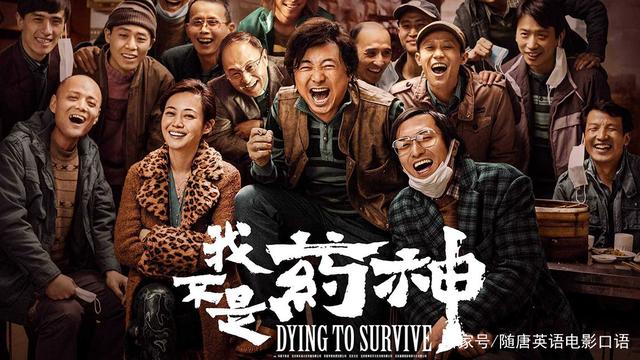 兰开斯特的天空