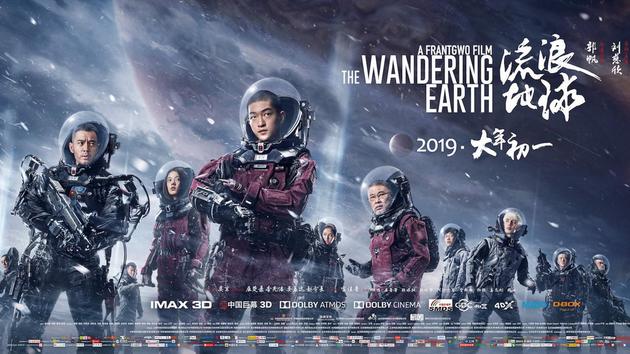 兰开斯特的天空