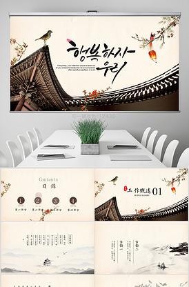 凯利帮的真实历史