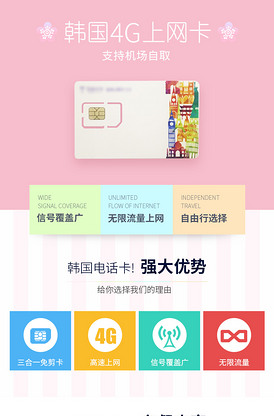 刀剑神域进击篇：暮色黄昏 劇場版